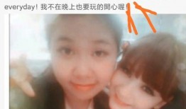 王思聪爆料方媛视频,事件引发热议