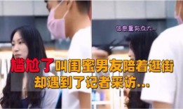 爆料搞笑日常视频下载,让你笑到肚子疼