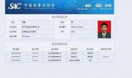 叶飞 爆料名单最新消息,揭秘娱乐圈潜规则与利益链