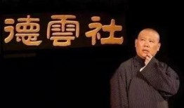 相声主持人爆料视频,独家爆料幕后故事