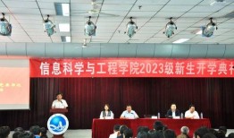 河北科大爆料新闻事件,揭秘校园内幕事件真相