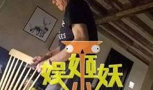 娱乐爆料杜淳是哪一期