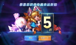 王者五一爆料视频,神秘英雄登场，全新玩法等你解锁！