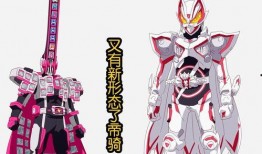 极狐新骑士最新爆料,揭秘未来智能驾驶的先锋之作