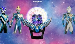 奥特曼新变身器爆料视频,神秘力量升级，全新战斗形态即将揭晓！