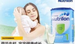 荷兰奶粉爆料视频播放网站,爆料视频网站播放量激增，消费者权益引关注