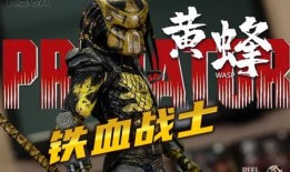 在线观看丛林战士,勇闯未知领域的生存传奇