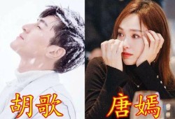 吃瓜娱乐揭秘李现杨紫,吃瓜娱乐揭秘