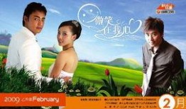 哄嗒娱乐图库社会爆料,揭秘娱乐圈不为人知的幕后故事