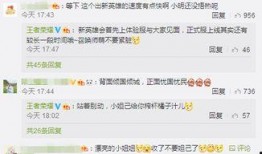 下一个新红装爆料最新,下一个潮流爆款即将亮相！