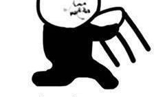 群里免费吃瓜群众违法吗,免费吃瓜群众违法边界探讨