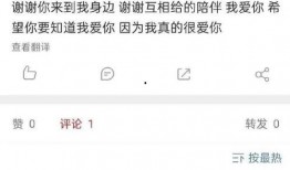 圈内爆料三石,圈内爆料揭秘背后真相