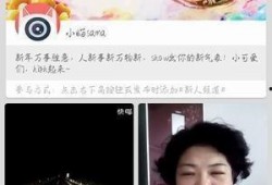 雪碧最新爆料事件视频播放,揭秘事件背后真相