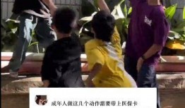 小孩哥爆料视频在线观看,揭秘幕后真相，带你走进神秘世界