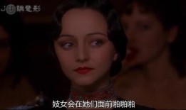 情迷六月花在线观看,浪漫邂逅，绽放夏日恋歌