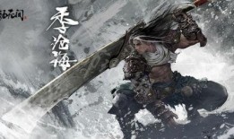 永劫无间最新新皮肤爆料,神秘英雄即将登场！