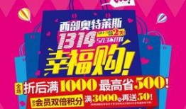 搜狐娱乐爆料入口官网,揭秘娱乐圈幕后故事，独家爆料等你来探秘