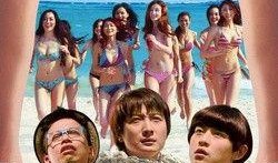 夏日恋在线观看,浪漫邂逅，心动瞬间