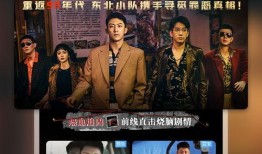 长安航空爆料事件视频播放,视频揭露惊人内幕