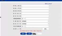 剪辑视频爆料违法吗,法律边界与道德考量