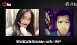 圈内女性好友爆料,揭秘娱乐圈不为人知的幕后故事