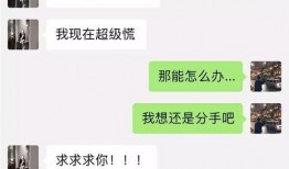 网红吃瓜解禁了吗最新消息,最新动态揭秘