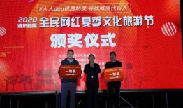 爆料安丘网红视频下载,热门内容一网打尽