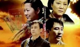 小麦进城电视剧全集在线观看,农村女孩的奋斗与蜕变之路