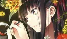 吃瓜被杀小说免费阅读