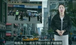 电车事件最新爆料视频大全,视频大全揭秘惊人真相
