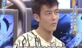 八卦爆料大嘎赵小磊视频