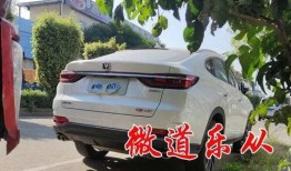 潮州挡车牌爆料事件最新,真相与争议交织