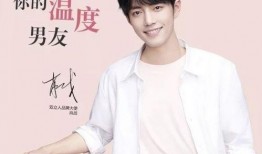 爆料娱乐圈肖战图片高清,娱乐圈颜值担当再现风采