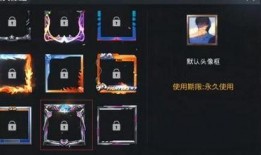 手册皮肤爆料最新