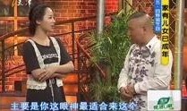 郭德纲爆料家有儿女视频,家有儿女幕后趣事