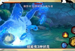 秽土斑技能最新爆料抽奖