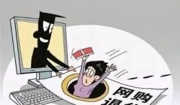 江苏都市爆料诈骗事件最新,揭秘骗术，守护市民财产安全