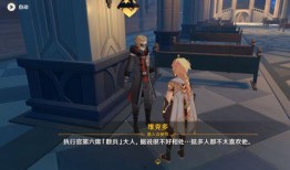 nga散兵最新爆料,揭秘游戏界神秘新角色