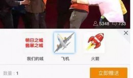 鹰潭实时爆料新闻直播在哪看,一键掌握最新动态