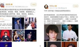 圈内爆料三石,圈内爆料揭秘背后真相