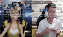 赵山河前女友爆料视频完整版,揭秘背后惊人真相