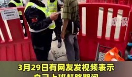 爆料安丘网红视频下载,热门内容一网打尽