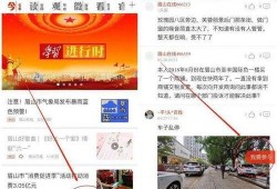 爆料有奖视频有哪些,揭秘幕后真相与丰厚奖励