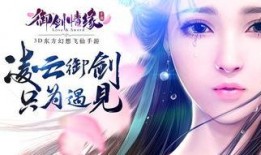 野兽教母大陆爆料视频,揭秘神秘势力与未知冒险