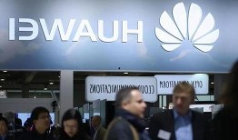 华为美媒最新爆料,揭秘美媒眼中的科技巨头真相