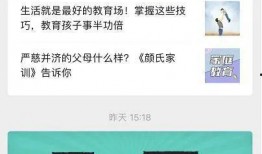 仁化媒体爆料新闻视频播放