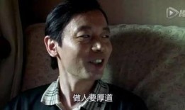 冯小刚爆料娱乐圈黑幕,冯小刚曝光惊人黑幕