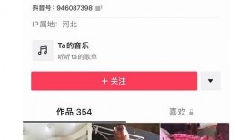 唐山渣男爆料最新消息,最新细节揭露惊人真相