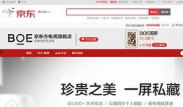 娱乐圈热点爆料入口是什么,娱乐圈热点爆料入口揭秘