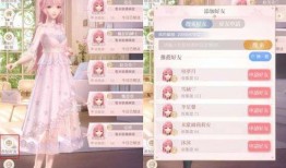 闪耀暖暖最新版本爆料在哪,探索神秘新功能与华丽时装升级